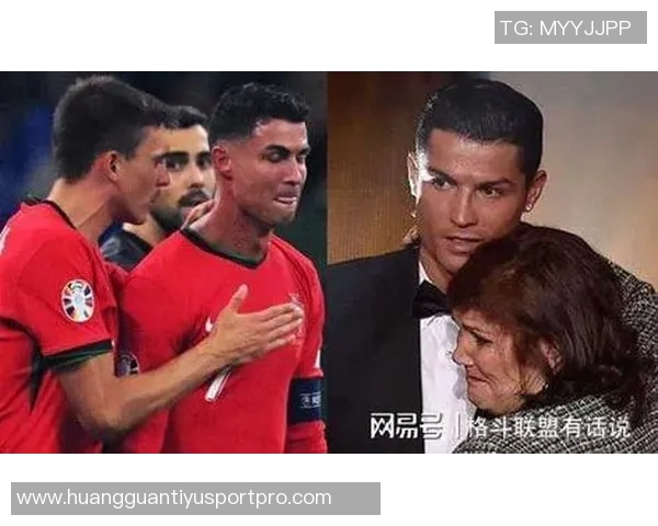 C罗母亲事业蒸蒸日上自传畅销经营餐厅与酒庄双丰收