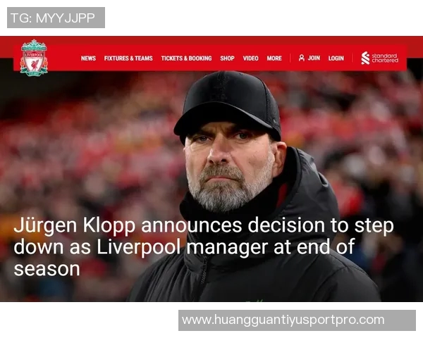 利物浦新帅赔率揭晓阿隆索领跑克洛普恩里克紧随其后