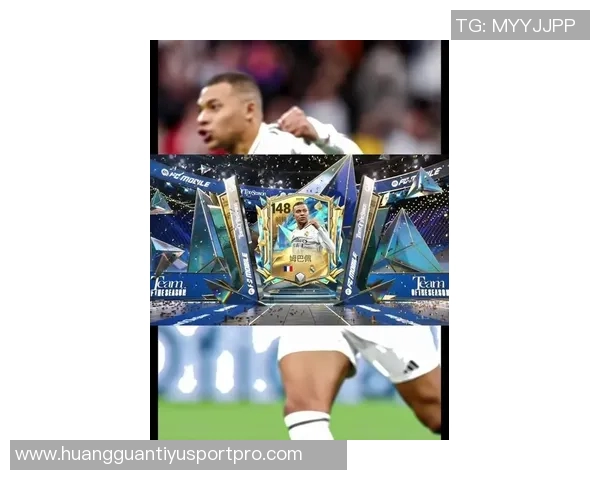 阿拉巴称赞姆巴佩为最佳球员自信能全场出战90分钟